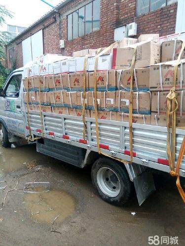 货车长短途搬家,搬厂,物流提送,价格合理,安全快捷 石家庄兴旺货运