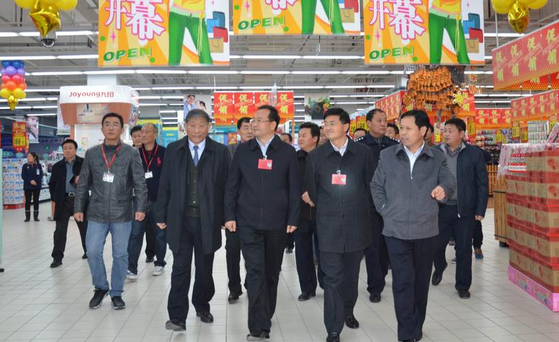 县委书记徐德视察富园广场大润发超市