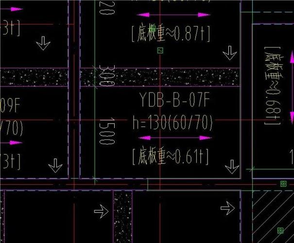 每块叠合板都有标识铭牌,与图纸比对:预埋线盒四个方向加设锁母并