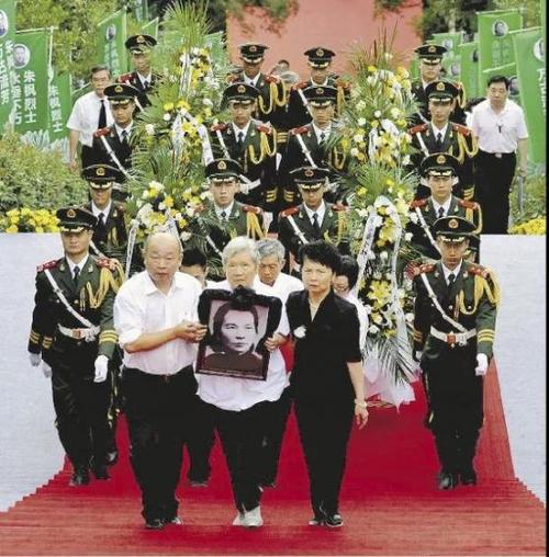 陈辉| 70年前:台湾地下党吴石,朱枫,陈宝仓,聂曦英勇就义