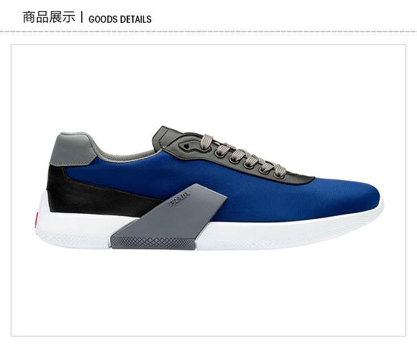 prada/普拉达织物男鞋男士休闲运动鞋3225056
