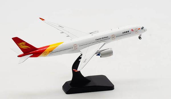 飞机模型合金客机 1069 b 900 a350 空客 首都航空 400 1 aviation