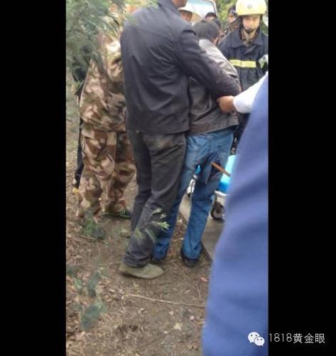 男子要害部位被钢筋刺穿,消防官兵抬出了金属切割机.