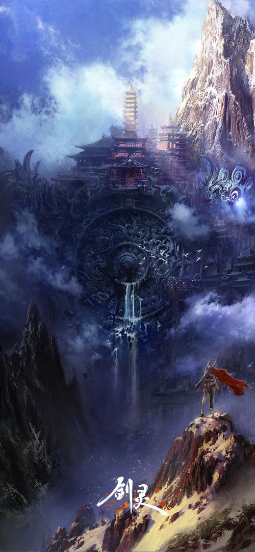 剑灵风景手机壁纸
