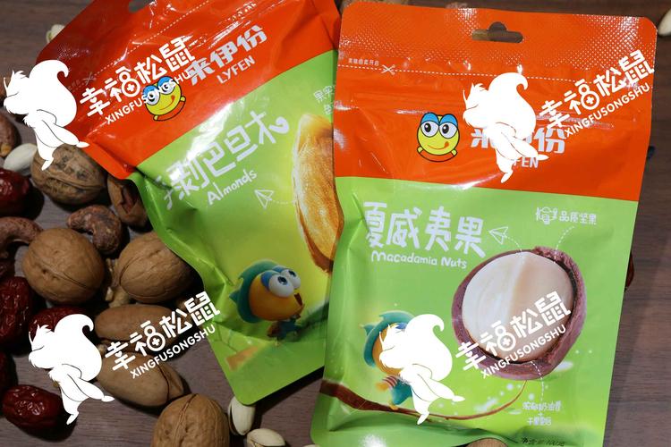 幸福松鼠零食口味的好坏直接将影响到你休闲零食店的回头客