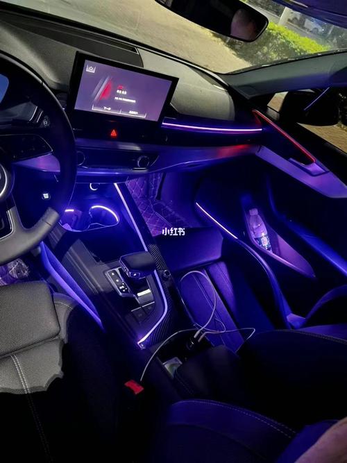 奥迪a4 中控马鞍氛围灯 同步原车_奥迪怎么样_氛围灯_汽车_汽车装饰