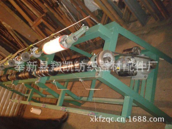 简易络筒机 槽筒机 倒毛机 纺织机械