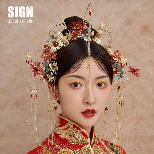 2020新款中式秀禾服头饰新娘结婚造型龙凤褂配饰精致