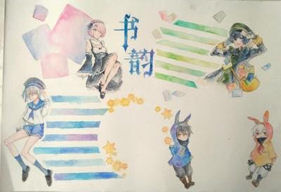 超级漂亮的水彩手抄报 漂亮的手抄报