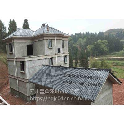 新农村改造屋面用瓦 斜坡屋顶盖什么瓦 仿古瓦厂家专业指导安装