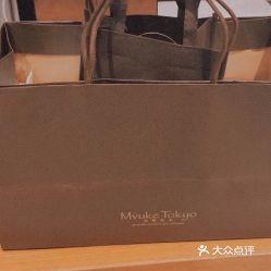 布歌东京(国际金融中心ifc店)