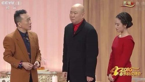 蔡明无缘央视春晚后演小品的春晚老人只剩下一位嫂子又换人了