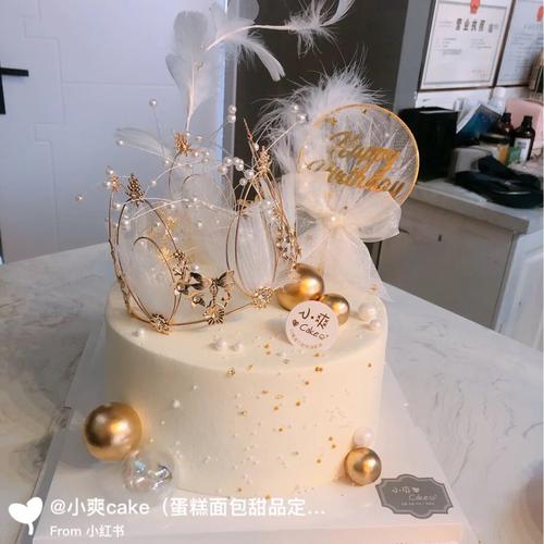 皇冠新款蛋糕装饰女王女神神仙生日蛋糕配件摆件节日装扮用品
