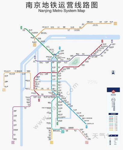 2021年南京地铁线路图高清版南京地铁图2021最新版2021年
