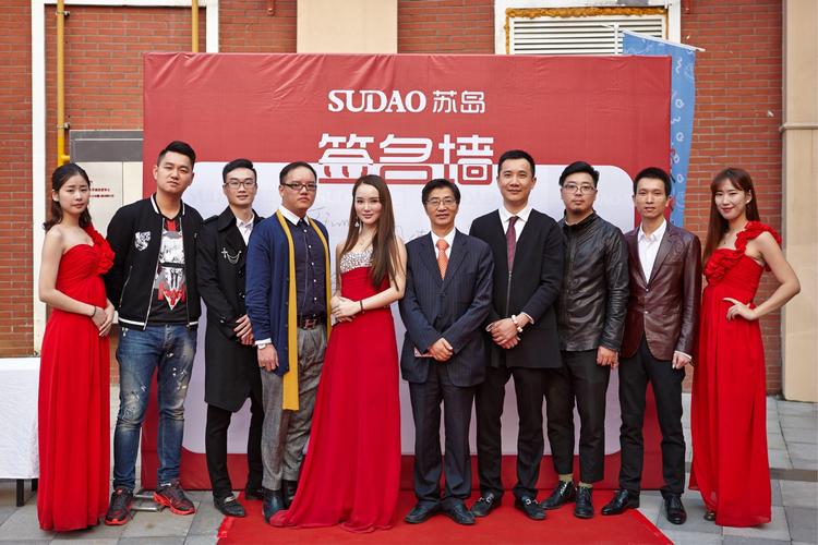 苏岛燕窝临沂店鼎力支持并赞助"印尼苏 写美篇 女人自25岁后,每天以0