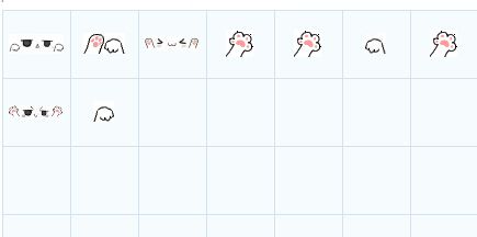 猫爪qq表情包 9枚表情