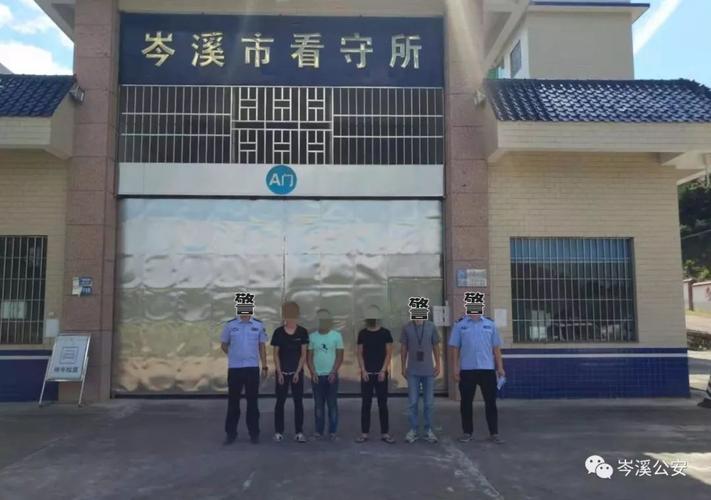 嫌疑人被成功抓捕,并送看守所执行刑事拘留经审讯,犯罪嫌疑人李