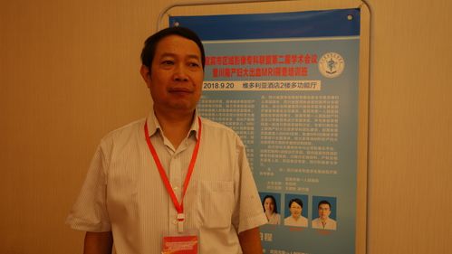 韩江涛