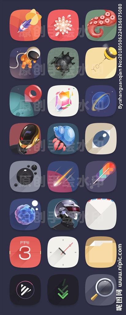 创意手机ui图标图片