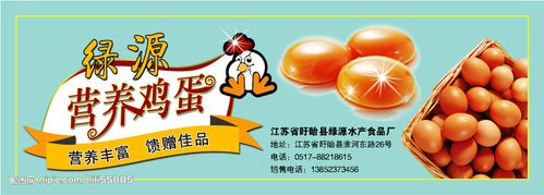 土特产包装