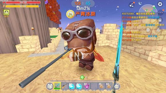 迷你世界:暗墨忍痛氪金买了一个大黄蜂皮肤 太帅了还能变成汽车