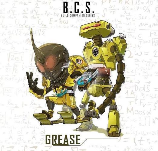 贯彻爱与真实的正义,可爱又帅气的q版假面骑士