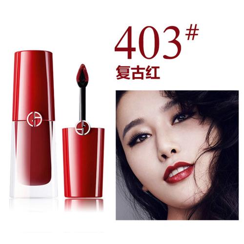 armani阿玛尼丝绒哑光唇釉小胖丁403视频