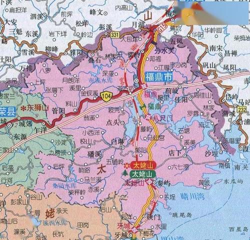 宁德二市:福安和福鼎