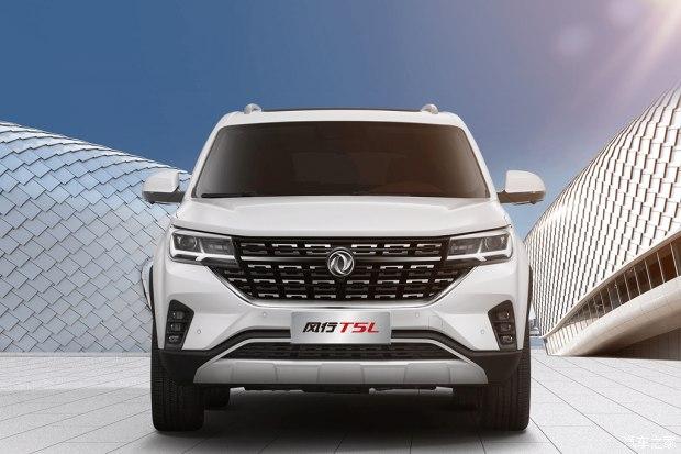 它就是东风风行t5l.