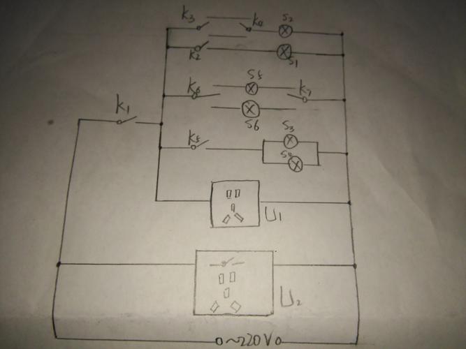 电工实训……求画电路图……急!
