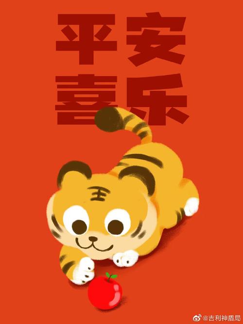 2022来啦#新年新气象,新的壁纸安排 !!