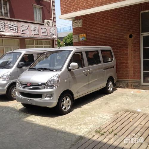 五菱全部车型都可以分期付款提车