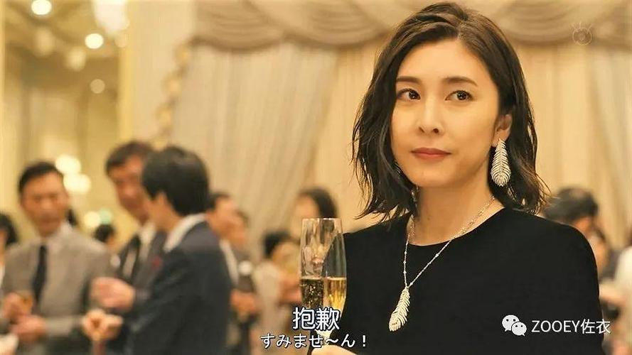 竹内结子,水川麻美,齐藤由贵《丑闻专门律师queen》同款穿搭合集(更新