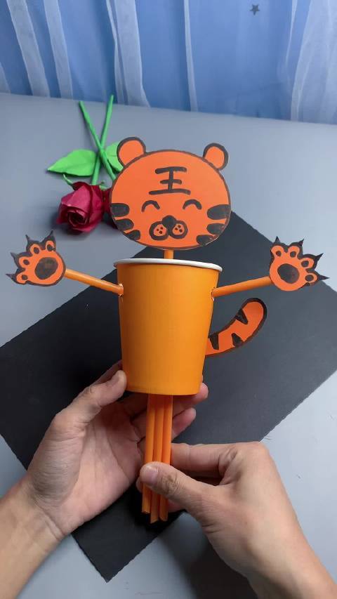 老虎,超级简单,还会动,太可爱了#幼儿园创意亲子手工##创作热爱者计划