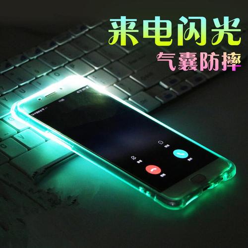 来电闪手机壳vivox6/x7/x9/x9s/x20/x21 plus/y51/y55