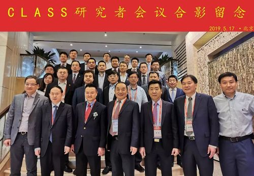 李国新团队在国际顶级医学期刊jama发表微创胃癌治疗最新成果
