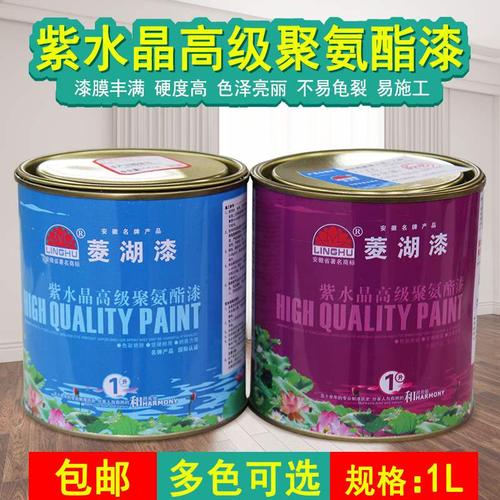 685聚氨酯油漆白漆金属防锈白色门漆改色翻新木质聚氨酯清漆透明已售