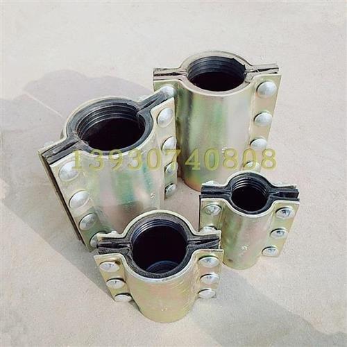 水管漏水抱夹钢板抢修接哈夫节快速接头抱箍补漏卡j子