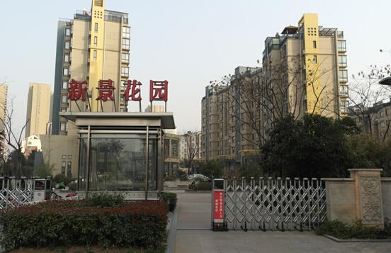 【今日看点】省内异地公积金在肥贷款 合肥谋划环巢湖