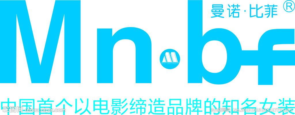 曼诺比菲标志图片