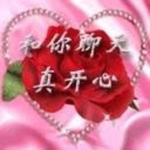 吓到发抖!中老年表情包"为友谊干杯"女主角竟然是个这么厉害的女神?