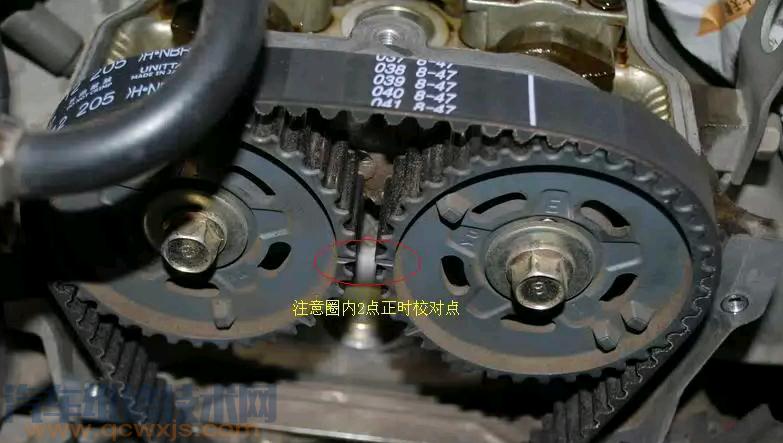 更换1.6l捷达车正时皮带