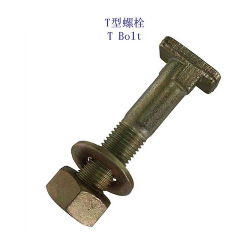 丹凤铁路t形螺栓,轨道t型螺栓技术指标