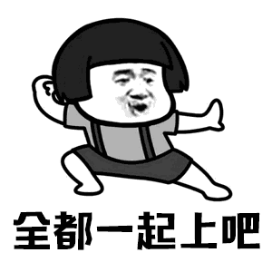 腾讯内容开放平台