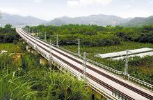 向莆铁路