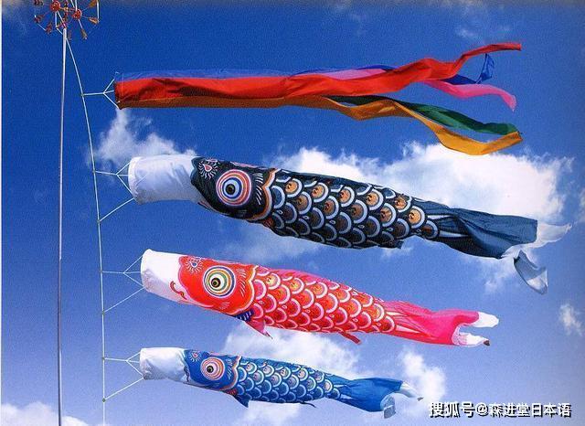 还记得蜡笔小新对鲤鱼旗的痴迷吗?原来日本有个男孩节