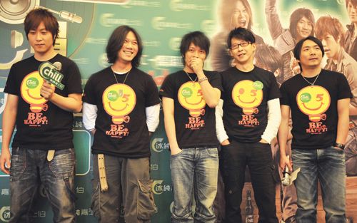  p>五月天(mayday),中国台湾摇滚乐团,成立于1997年3月29日,由 a