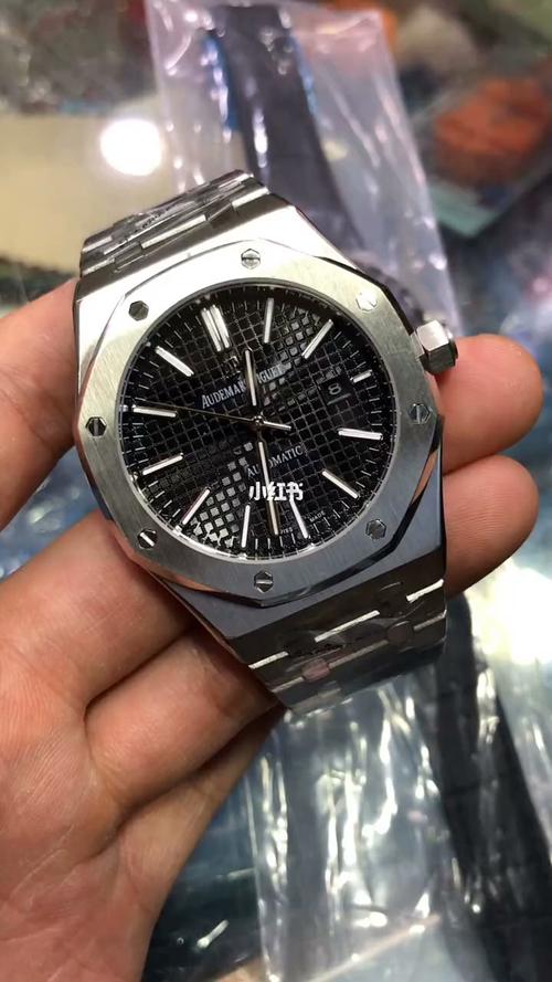 爱彼皇家橡树15400_audemars piguet怎么样_爱彼皇家橡树_时尚_配饰