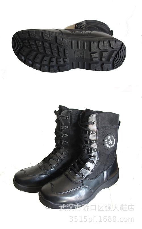 3515强人阅兵靴 93抗日胜利70周年阅兵靴 作战靴步兵方队作战靴