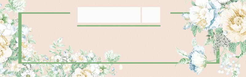 小清新森女系banner海报背景图片免费下载_海报banner